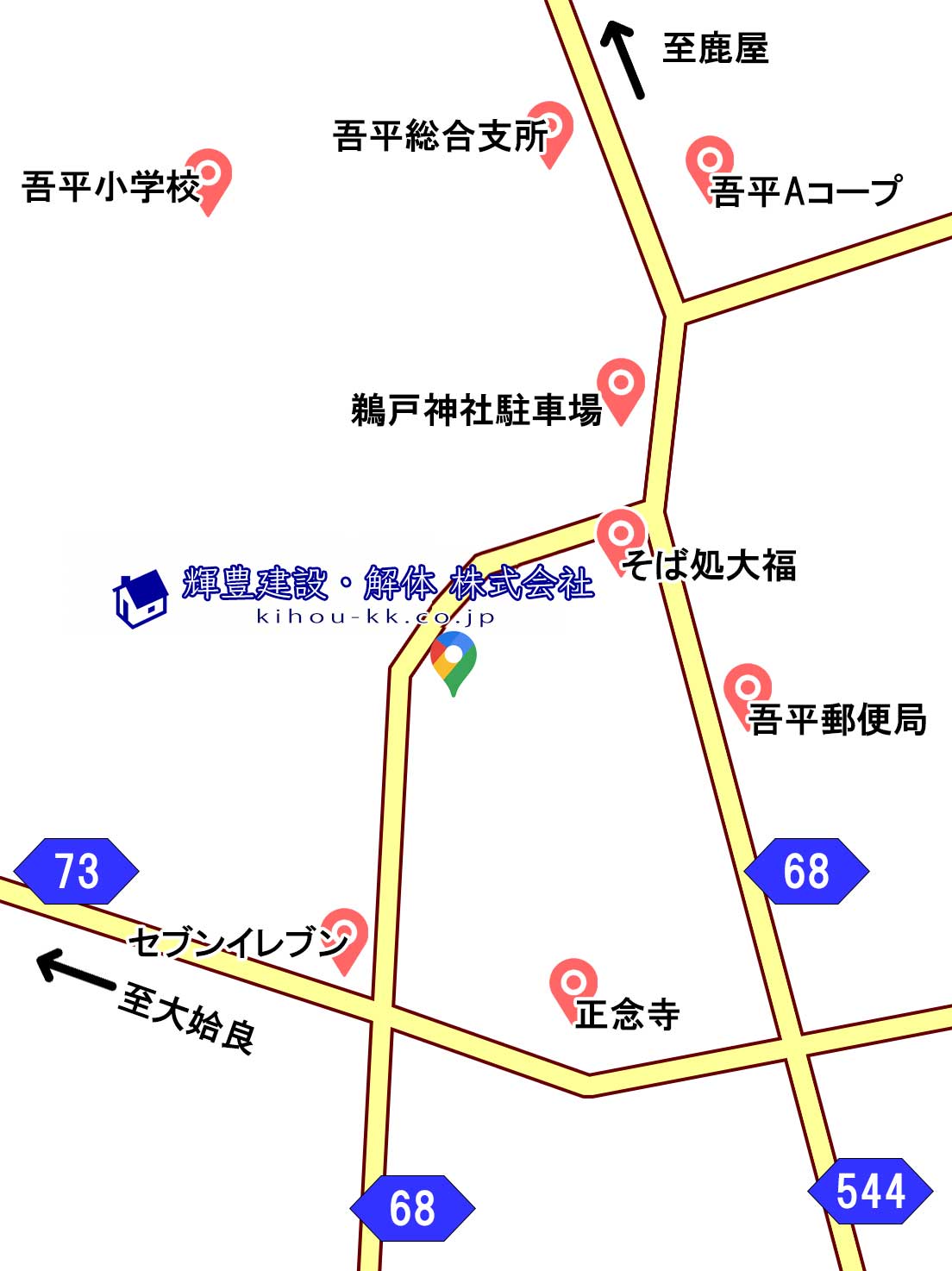 地図